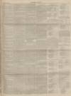 Yorkshire Gazette Saturday 16 June 1883 Page 5