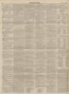 Yorkshire Gazette Saturday 23 June 1883 Page 10
