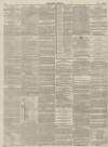 Yorkshire Gazette Saturday 07 July 1883 Page 12