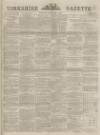 Yorkshire Gazette Saturday 08 September 1883 Page 1