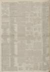 Yorkshire Gazette Monday 23 June 1884 Page 8