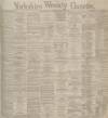 Yorkshire Gazette Saturday 28 June 1884 Page 9