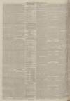 Yorkshire Gazette Saturday 12 July 1884 Page 6