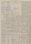 Yorkshire Gazette Wednesday 04 February 1885 Page 2