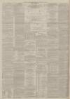 Yorkshire Gazette Thursday 05 February 1885 Page 2