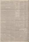 Yorkshire Gazette Saturday 18 April 1885 Page 12