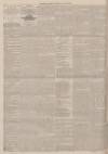 Yorkshire Gazette Saturday 13 June 1885 Page 4