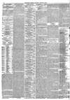 Yorkshire Gazette Saturday 02 January 1886 Page 8