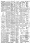 Yorkshire Gazette Saturday 03 July 1886 Page 8