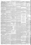 Yorkshire Gazette Saturday 07 August 1886 Page 12