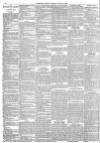 Yorkshire Gazette Saturday 14 August 1886 Page 10