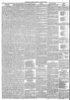 Yorkshire Gazette Saturday 28 August 1886 Page 6