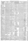 Yorkshire Gazette Saturday 02 October 1886 Page 8