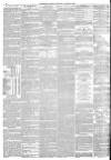 Yorkshire Gazette Saturday 02 October 1886 Page 12