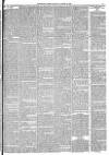Yorkshire Gazette Saturday 16 October 1886 Page 11