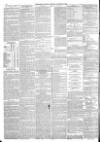 Yorkshire Gazette Saturday 23 October 1886 Page 12