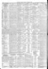 Yorkshire Gazette Saturday 30 October 1886 Page 8