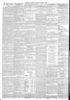 Yorkshire Gazette Saturday 30 October 1886 Page 12