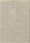 Yorkshire Gazette Saturday 31 December 1887 Page 8