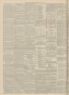 Yorkshire Gazette Saturday 02 June 1888 Page 12