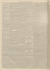 Yorkshire Gazette Saturday 09 June 1888 Page 6