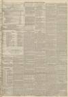 Yorkshire Gazette Saturday 23 June 1888 Page 3