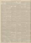 Yorkshire Gazette Saturday 23 June 1888 Page 10