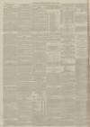 Yorkshire Gazette Saturday 14 July 1888 Page 12