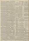 Yorkshire Gazette Saturday 24 November 1888 Page 12