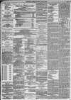 Yorkshire Gazette Saturday 22 June 1889 Page 3