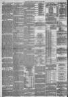 Yorkshire Gazette Saturday 22 June 1889 Page 12