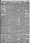 Yorkshire Gazette Saturday 29 June 1889 Page 7