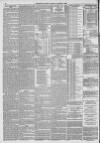 Yorkshire Gazette Saturday 05 October 1889 Page 12