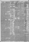 Yorkshire Gazette Saturday 21 December 1889 Page 8