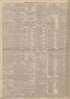 Yorkshire Gazette Saturday 11 January 1890 Page 8