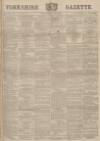 Yorkshire Gazette Saturday 08 March 1890 Page 1