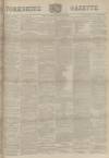 Yorkshire Gazette Saturday 20 September 1890 Page 1