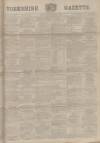 Yorkshire Gazette Saturday 08 November 1890 Page 1