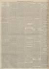 Yorkshire Gazette Saturday 20 February 1892 Page 6