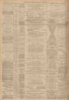 Yorkshire Gazette Saturday 23 June 1894 Page 2