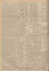 Yorkshire Gazette Saturday 30 June 1894 Page 12