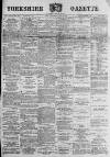 Yorkshire Gazette Saturday 20 June 1896 Page 1