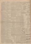 Yorkshire Gazette Monday 16 October 1899 Page 12