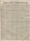 Exeter and Plymouth Gazette Saturday 04 August 1860 Page 9