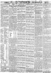 Dundee Courier Monday 19 July 1875 Page 2