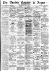 Dundee Courier Friday 16 June 1876 Page 1