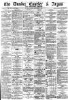 Dundee Courier Tuesday 26 December 1876 Page 1