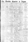 Dundee Courier Thursday 23 August 1877 Page 1