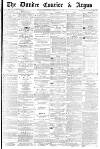 Dundee Courier Wednesday 13 February 1878 Page 1