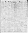 Dundee Courier Friday 11 June 1880 Page 1